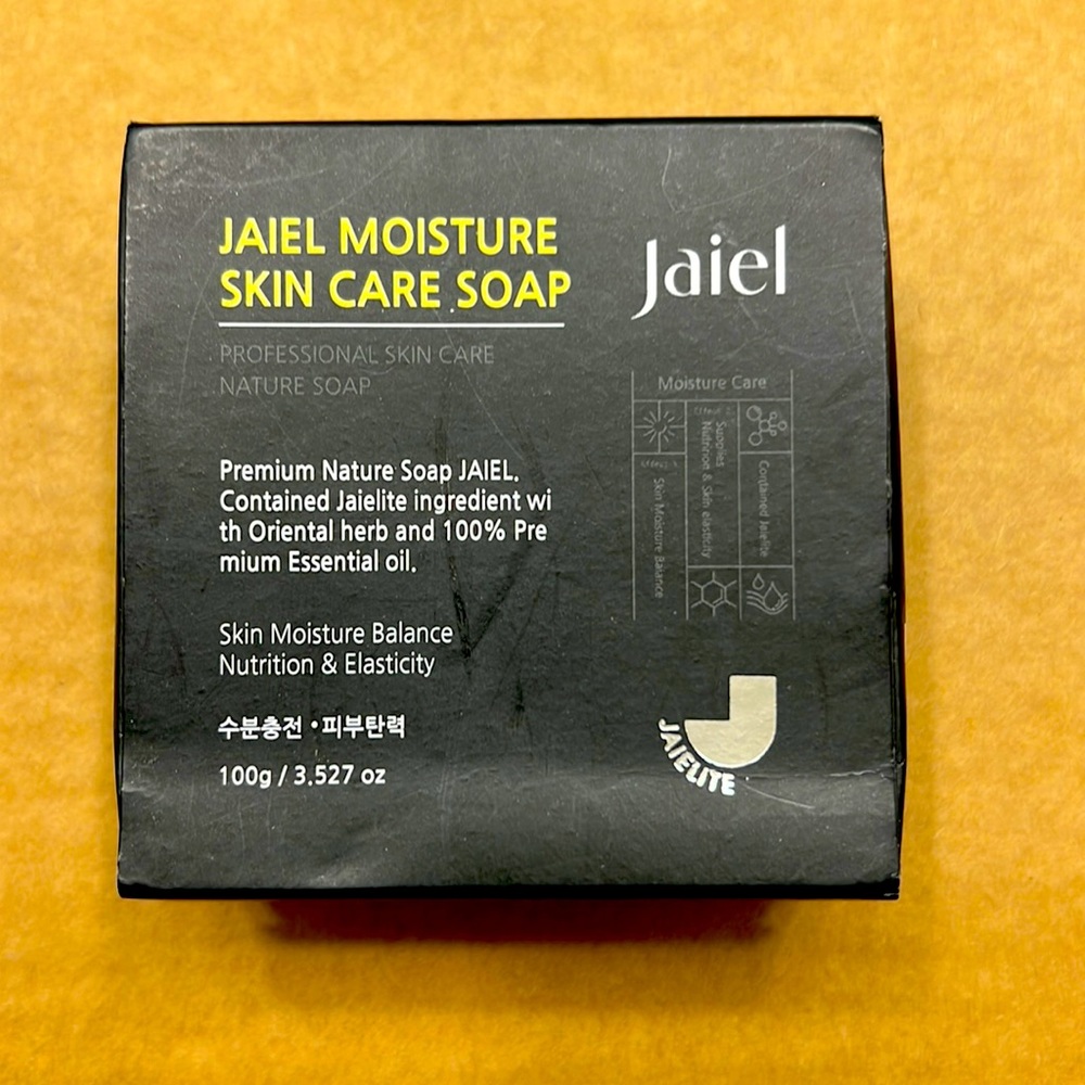 New!!! Korean based Jaiel Moisture Soap
